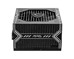 Maga750bnpcie5 4
