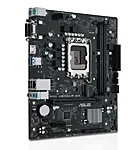 Primeh610m rd4 si