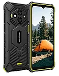 Rugking3pro green