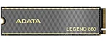 Sleg 860 1000gcs 1