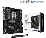 Z890 pro a wifi