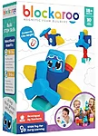 Blockaroo magnetklotsid lennuk