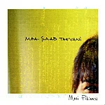 Mari pokinen – maa saab taevani 1