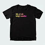 Ma ei ole kõigi tassike