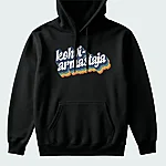 Kohviarmastaja kapuutsiga