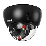 Ipc hdbw2449e s il 0280b b