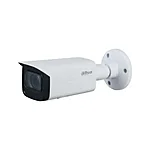 Ipc hfw1230t zs 2812 s5