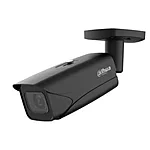 Ipc hfw5442e ze 2712 s3 b