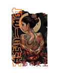 Geisha disainid kanada