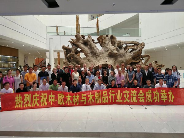 LEF Network to China projektis osalejad Hiina kontaktreisil. Foto: EPML
