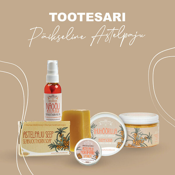 Tootesari PÄIKESELINE ASTELPAJU