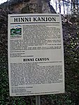 Хинниский каньон