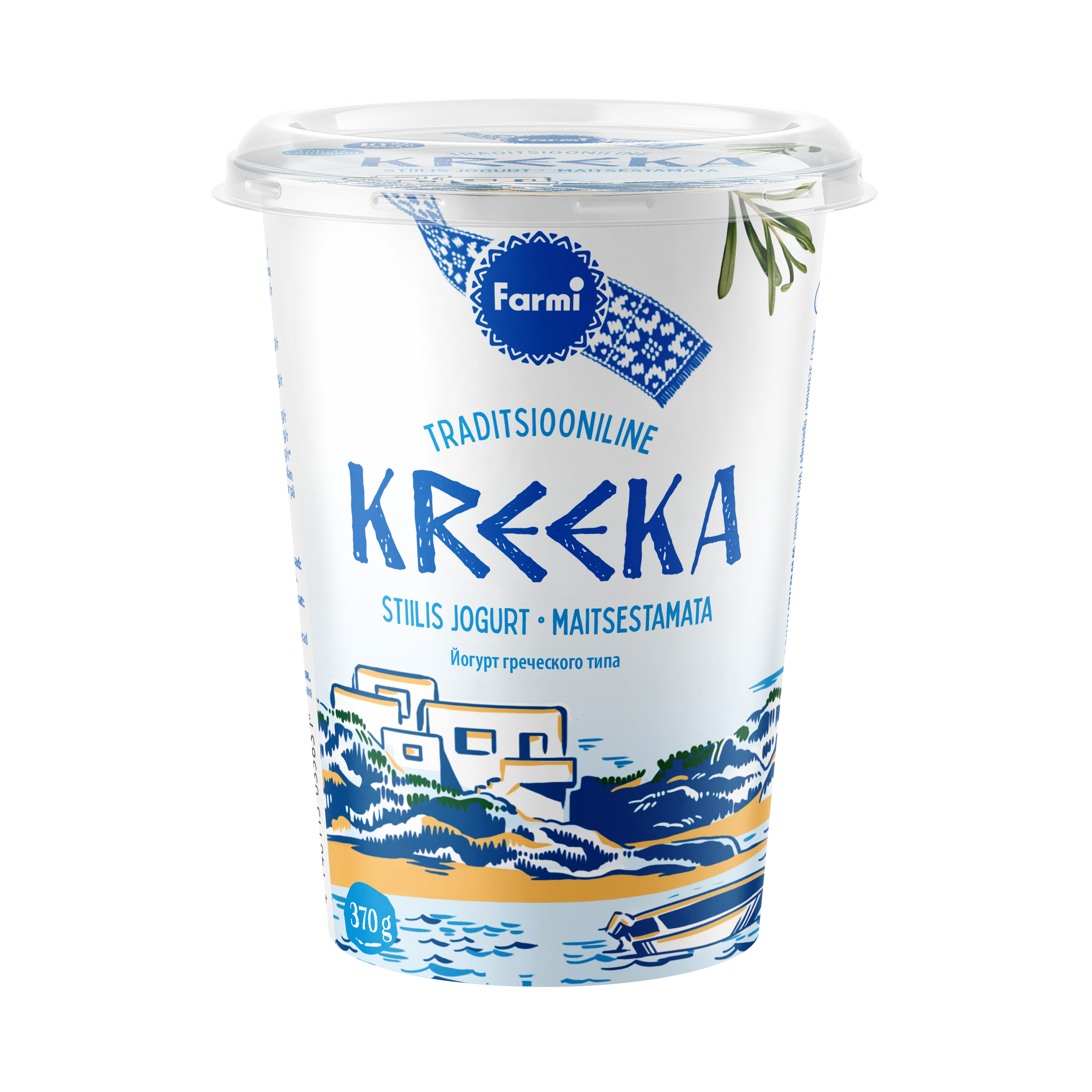 Greek yogurt. Греческий йогурт. Йогурт греческий натуральный. Греческий йогурт жирность. Йогурт греческий 10%.