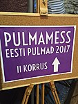 Eesti Pulmad 2017 pulmamess 2016 / foto: Mario Luik
