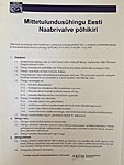 Naabrivalve / MTÜ Eesti Naabrivalve
