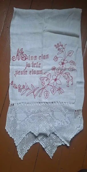 Külast kogutud esemed kaunistamiseks