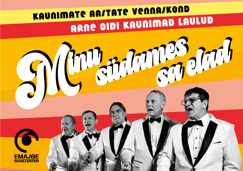 Muusikateraapia päev 20.09
