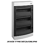 Jk16cb 1f pns 36t (3x12m) ip40