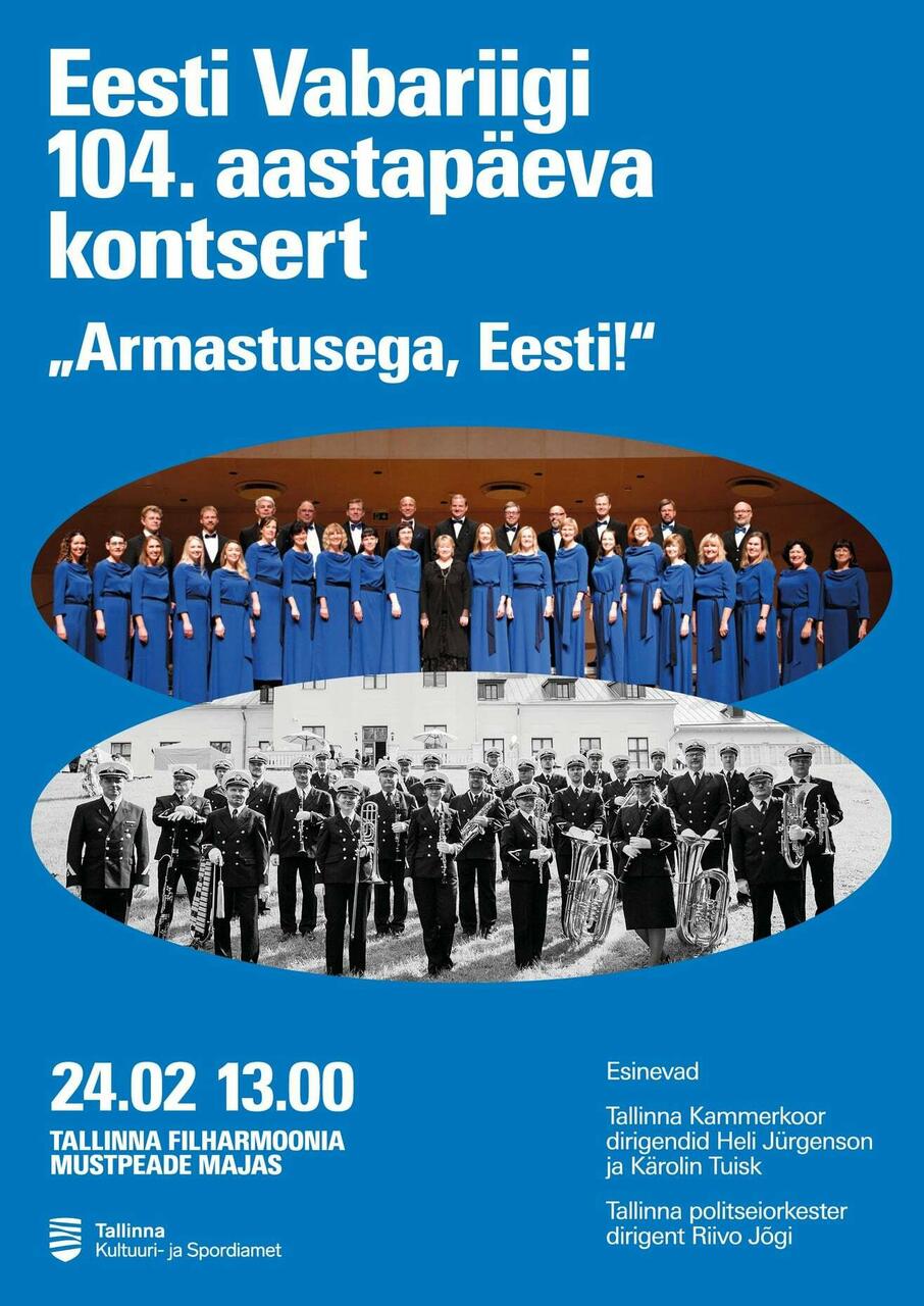 Eesti Vabariigi 104. aastapäeva kontsert