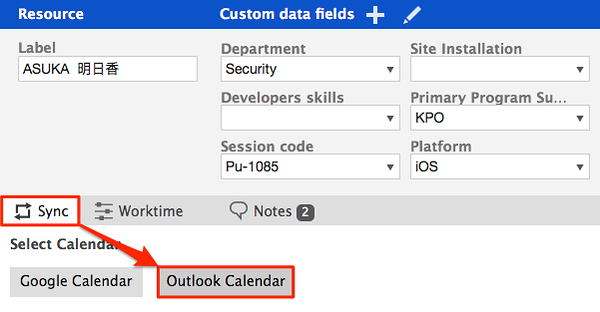how to stop outlook synchronizing how to stop outlook synchronizing