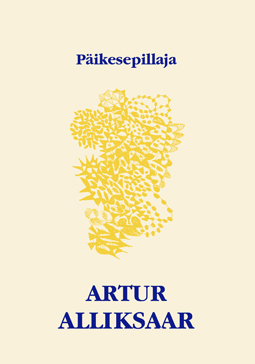 Päikesepillaja, 10. tr