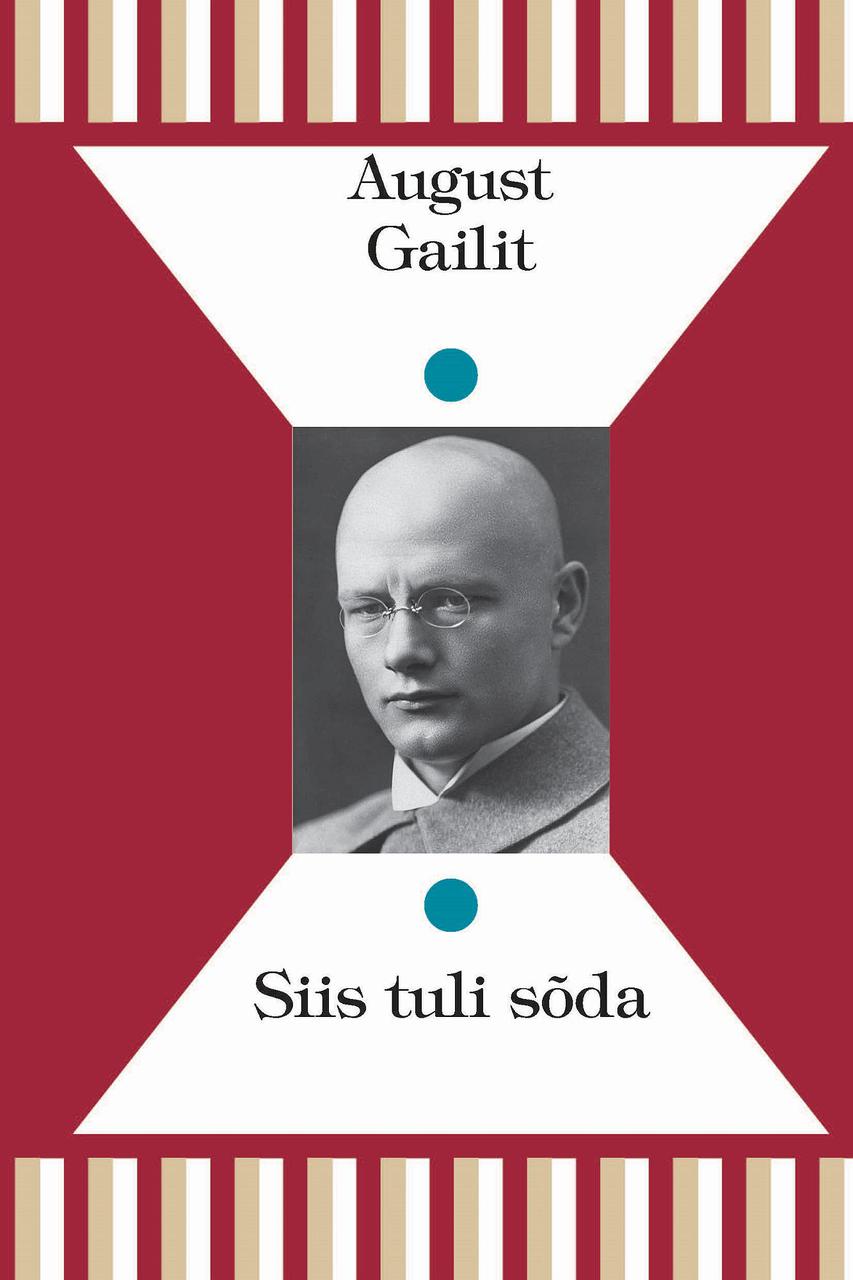Raamatud | Kirjastus Ilmamaa