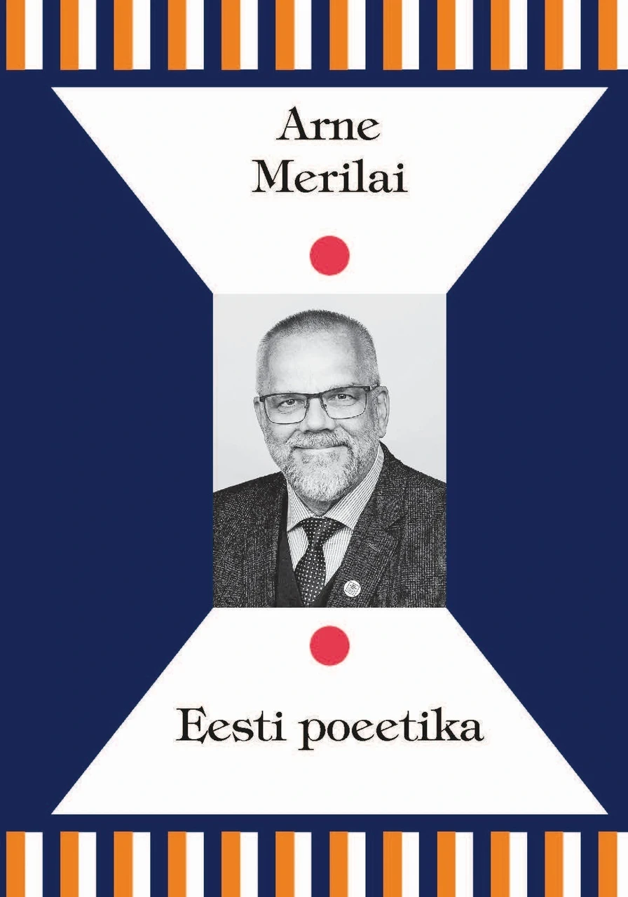 Eesti poeetika