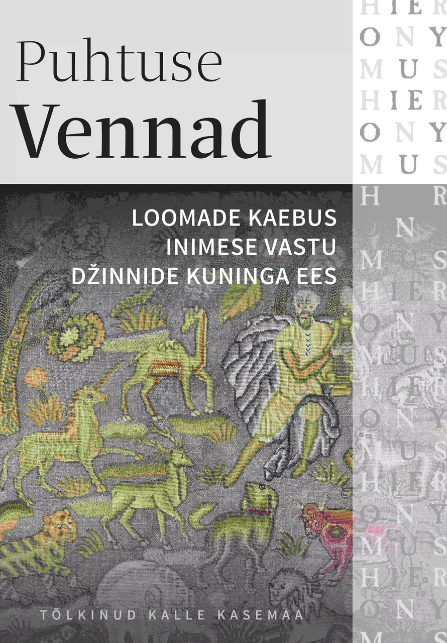 Loomade kaebus inimese vastu džinnide kuninga ees
