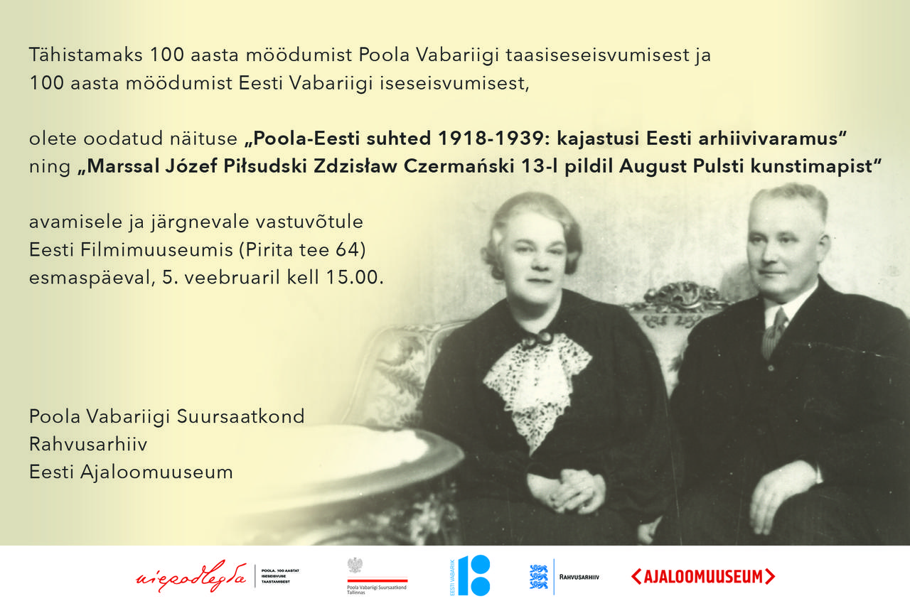 Выставка «Польско-эстонские отношения»