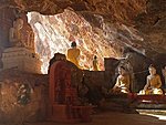 Kawgun cave