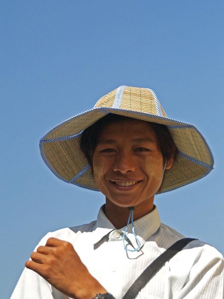 Aung Phyo