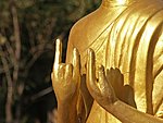 heavy metal Buddha, Pyay
