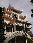 some pagoda