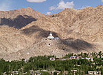view towards Shanti stupa
