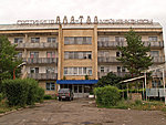hotel in Naryn