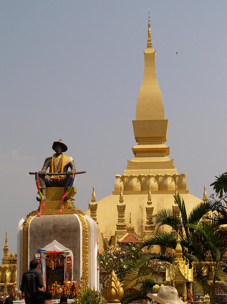 That Luang