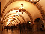Kiev metro