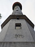 Juminda lighthouse