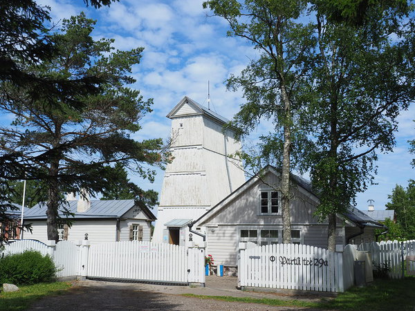 Suurupi lower lighthouse