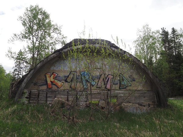 Kadila rocket base