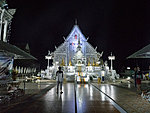 Wat Chiang Rai