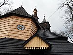 Poręba Wielka kirik