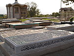 Khorramabad cemetery