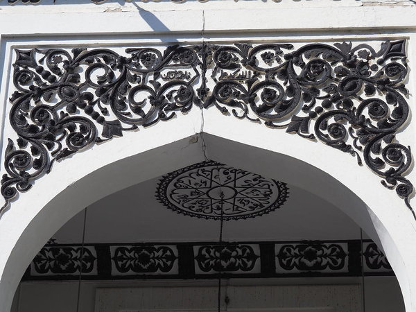 Mogul Shia mosque