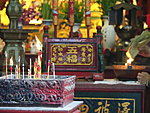 Guangdong Guanyini tempel