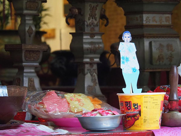 Guangdong Guanyin temple