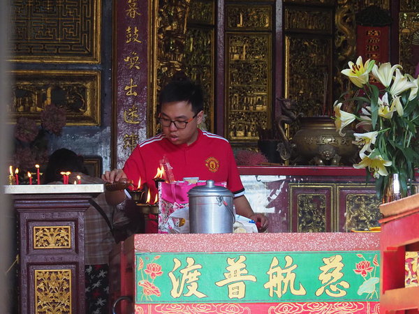 Kheng Hock Keong temple