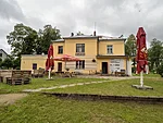 Aloja raudteejaam