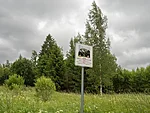 putkehoiatussilt