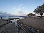 õhtune Skala